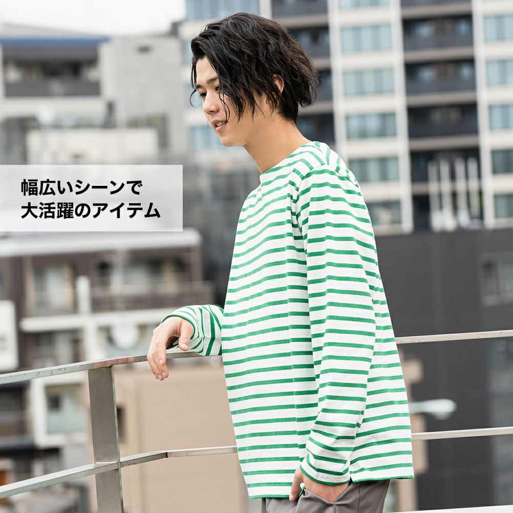 Navy オーガニックコットン マリンボーダーロングスリーブtシャツ メンズ