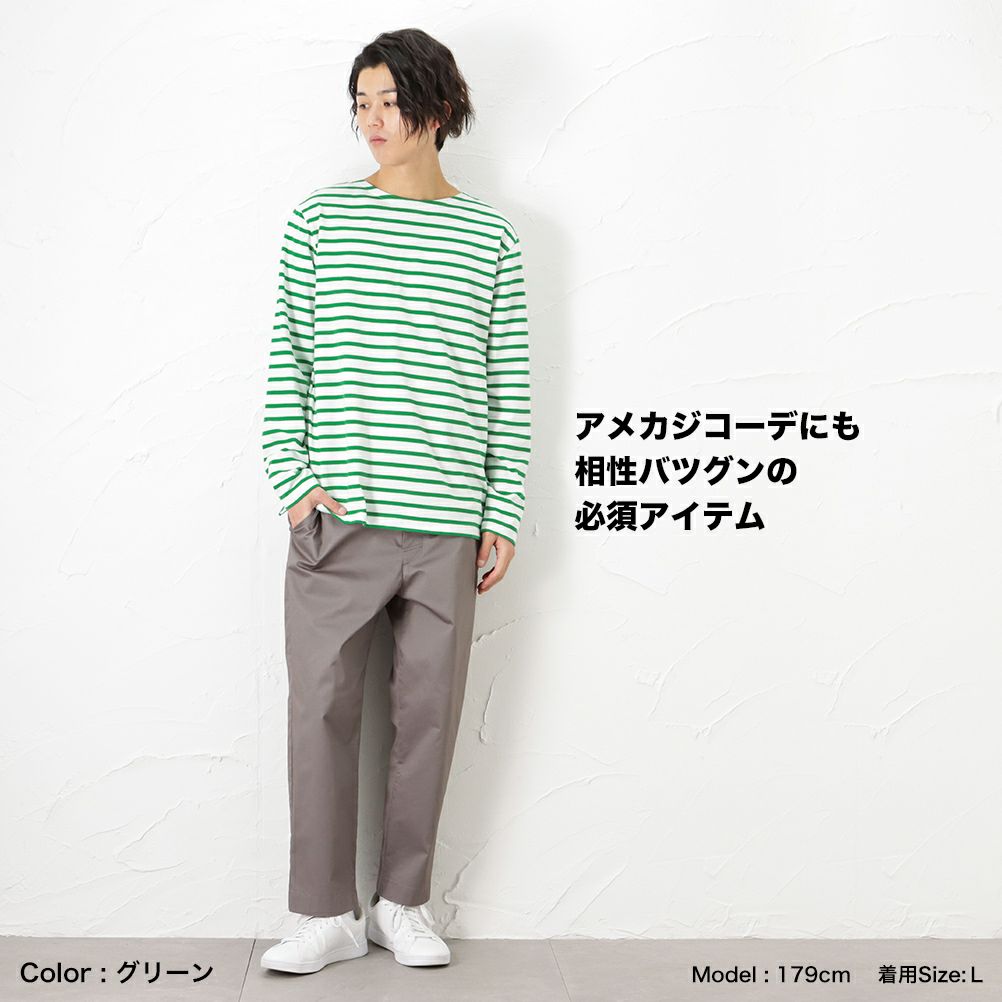 Navy オーガニックコットン マリンボーダーロングスリーブtシャツ メンズ