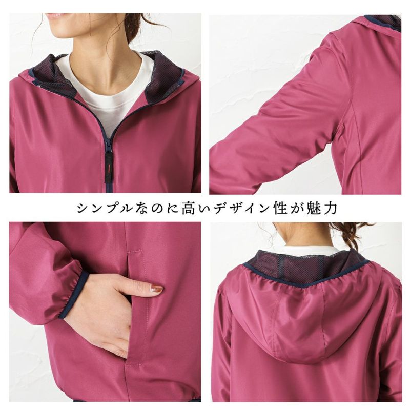 NAVY 裏メッシュパーカー レディース スポーツウェア フルジップ メッシュパーカー Mサイズ ピンク