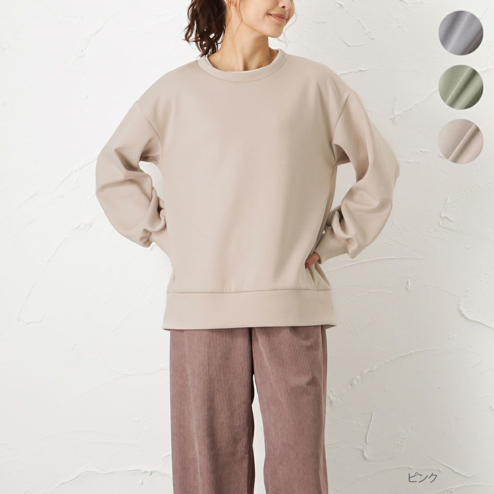 Navy ポンチ素材 ハンサムスウェットフェイクプルオーバー レディース