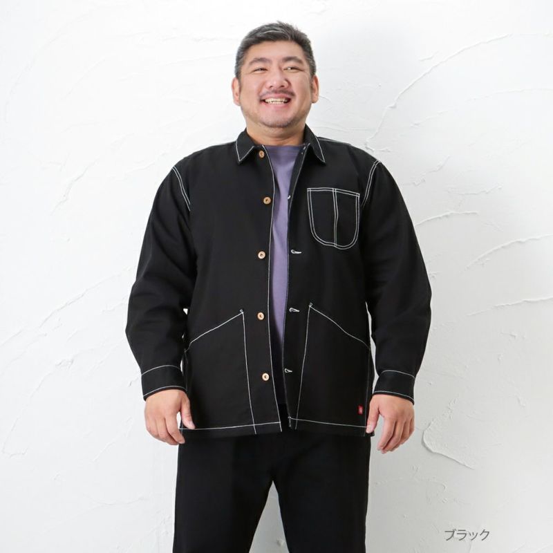 Dickies [大きいサイズ] ステッチカバーオール キングサイズ メンズ