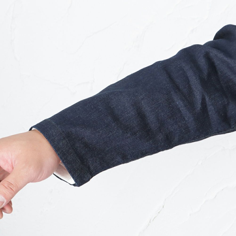 [大きいサイズ] NAVY オーガニックコットン デニムマリンパーカー キングサイズ メンズ