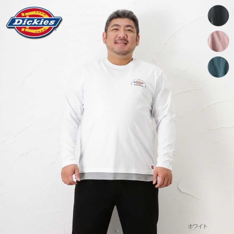 Dickies [大きいサイズ] ワンポイントレイヤードロングスリーブTシャツ 