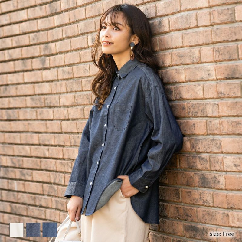 Navy オーガニックコットン ベーシックデニムシャツ レディース