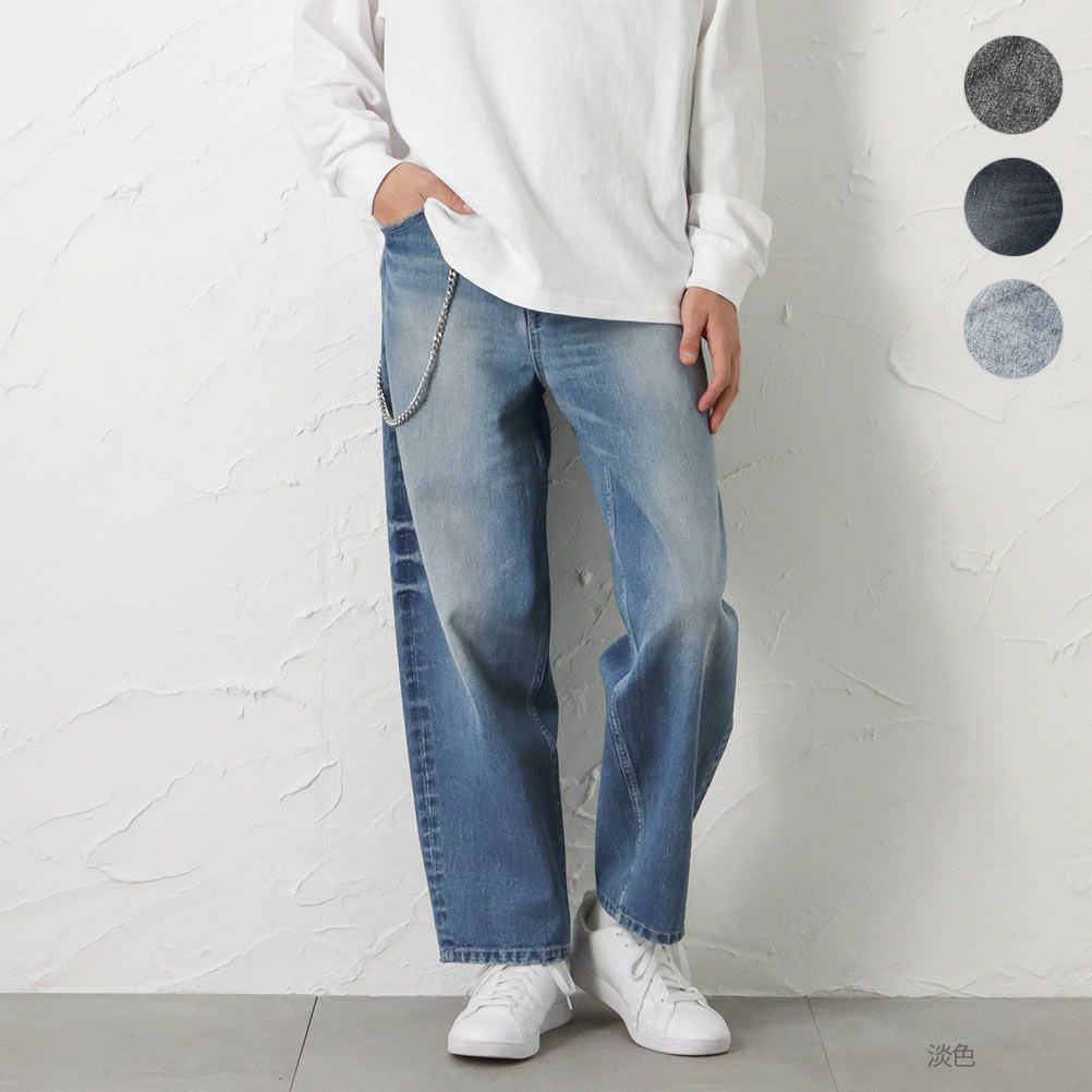 Urban Collection バギーパンツ メンズ