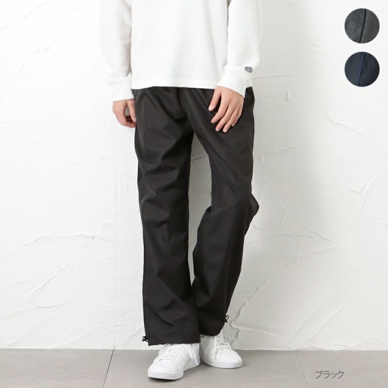 Navy 撥水裏メッシュパンツ メンズ