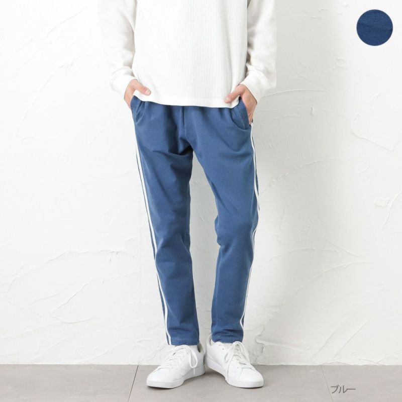 Larkins インディゴ2本ラインパンツ メンズ Larkins インディゴ2本ラインパンツ メンズ