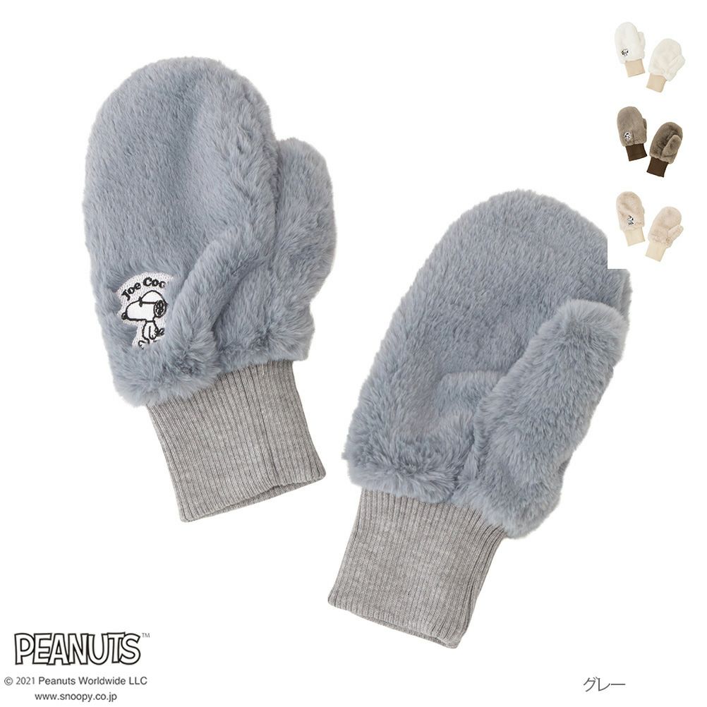 peanuts snoopy hats