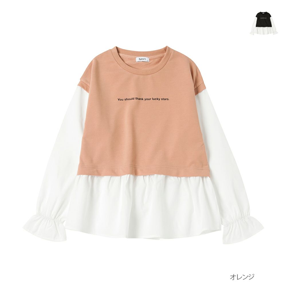 Navy 布帛使いフェイクレイヤードtシャツ キッズ