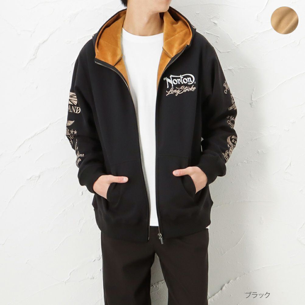 Norton 撥水フルジップパーカー メンズ Norton 撥水フルジップパーカー メンズ
