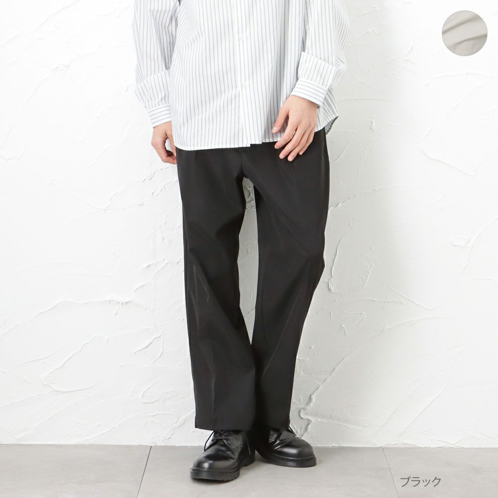 Urban Collection ワイドパンツ メンズ