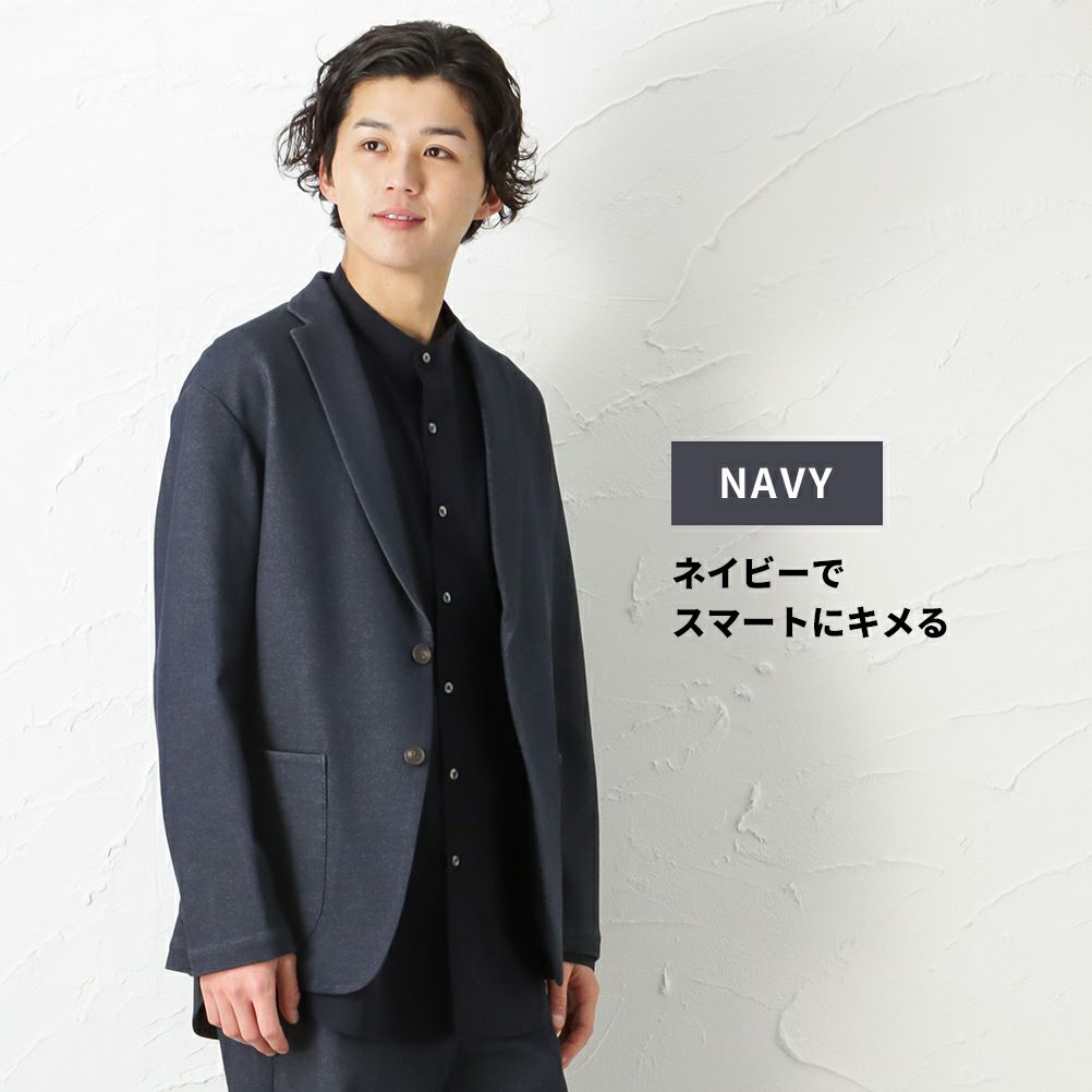 Navy Solotex R 使用 ニットジャケット メンズ