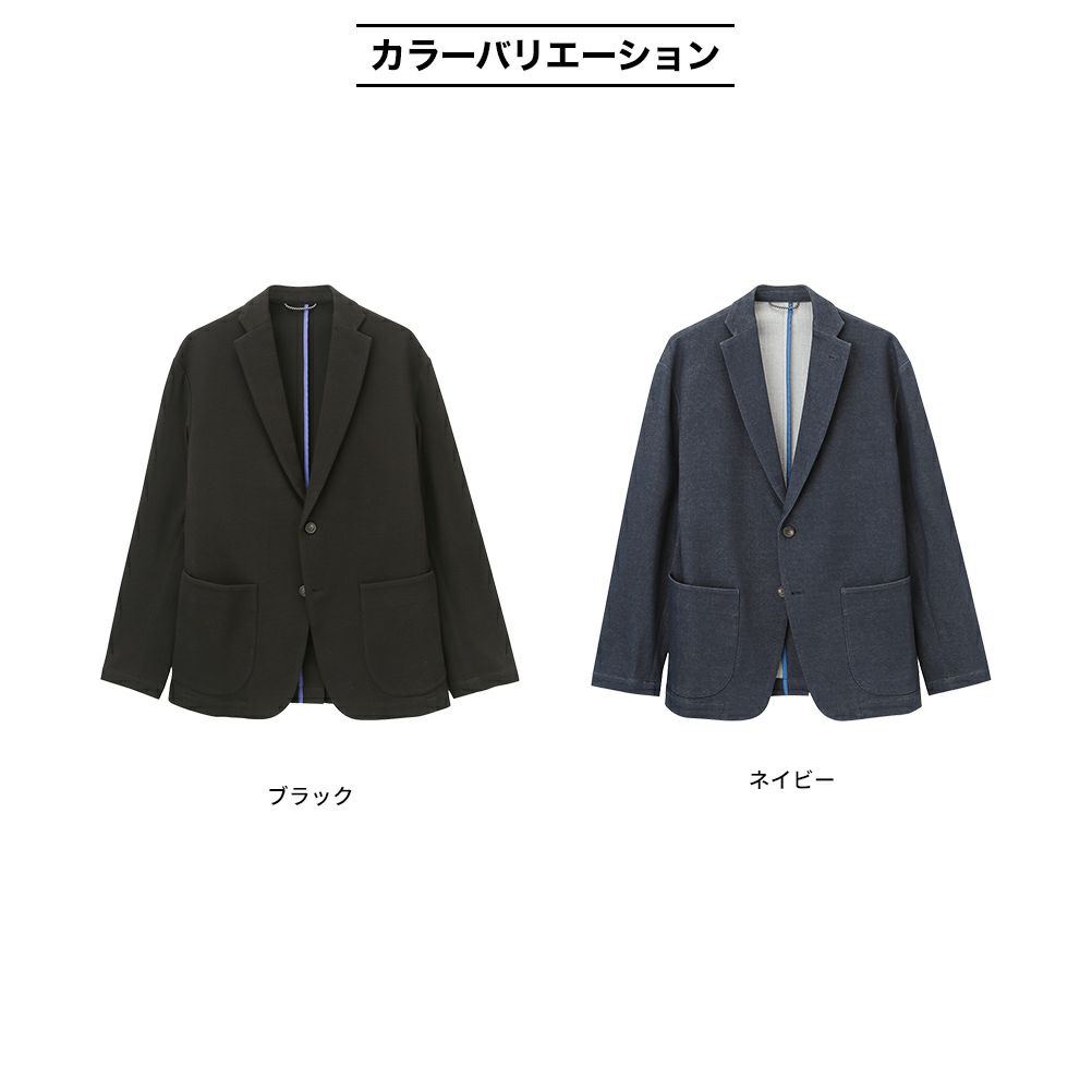 Navy Solotex R 使用 ニットジャケット メンズ