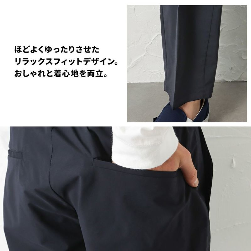 未使用 DESCENTE イエローグリーン ハイウエスト ワイドパンツ