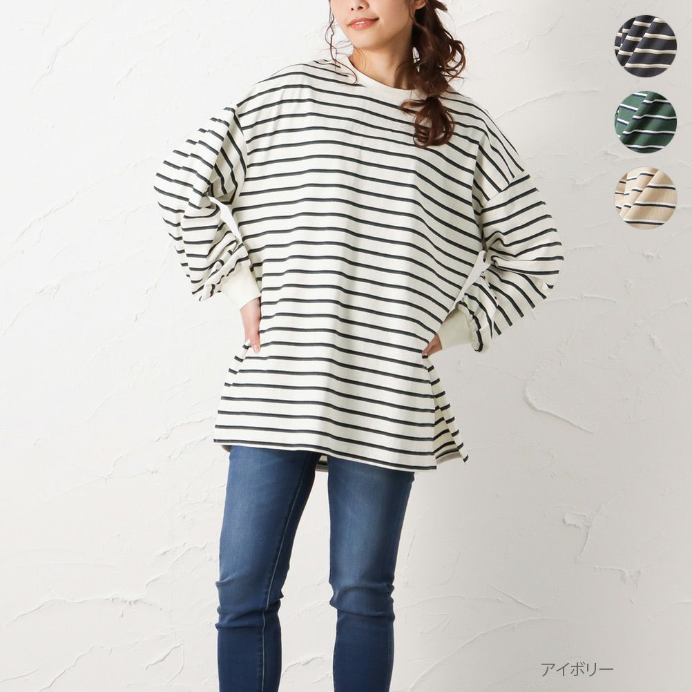 Navy 袖リブボーダーロングスリーブtシャツ レディース Navy 袖リブボーダーロングスリーブtシャツ レディース