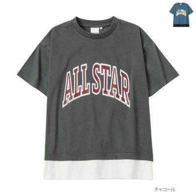 CONVERSE  フェイクレイヤードTシャツ キッズ ネコポス 対応商品