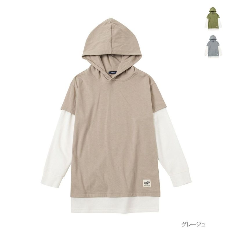NAVY  フェイクレイヤードパーカー キッズ商品画像-1