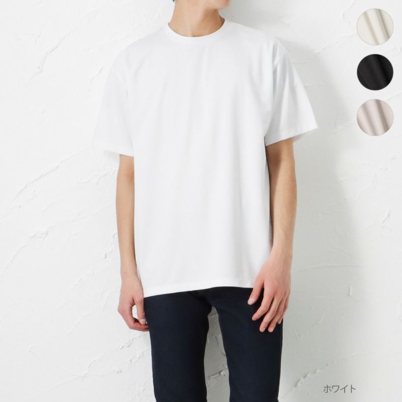 Navy オトコマエ汗ジミ軽減tシャツ メンズ Navy オトコマエ汗ジミ軽減tシャツ メンズ
