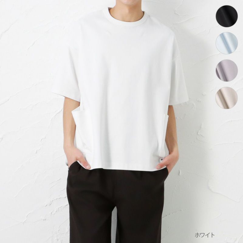 URBAN COLLECTION  切替ガーデニングTシャツ メンズ ネコポス 対応商品商品画像-1