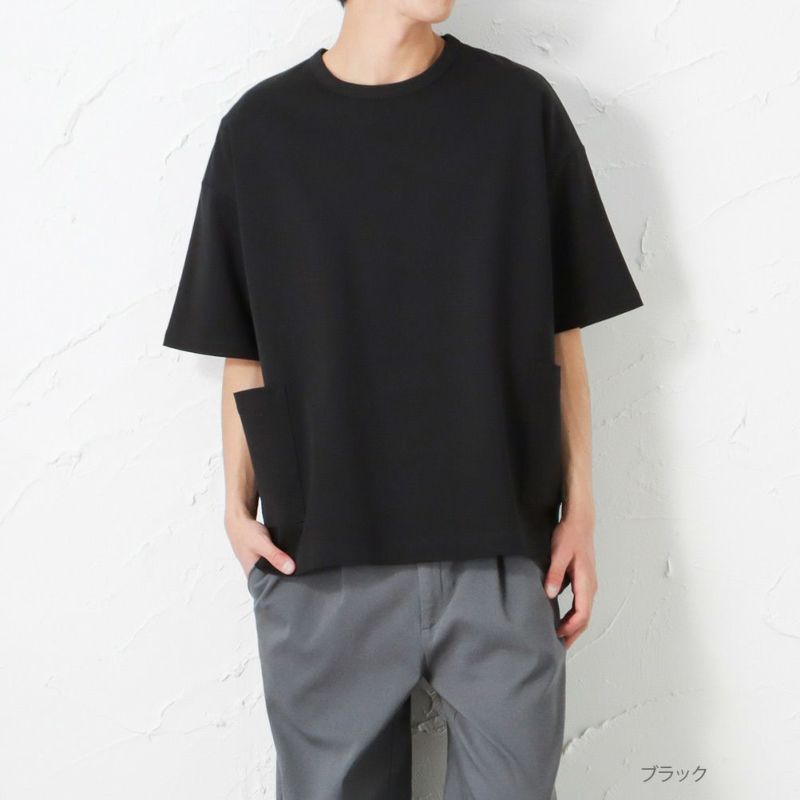 URBAN COLLECTION  切替ガーデニングTシャツ メンズ ネコポス 対応商品商品画像-2