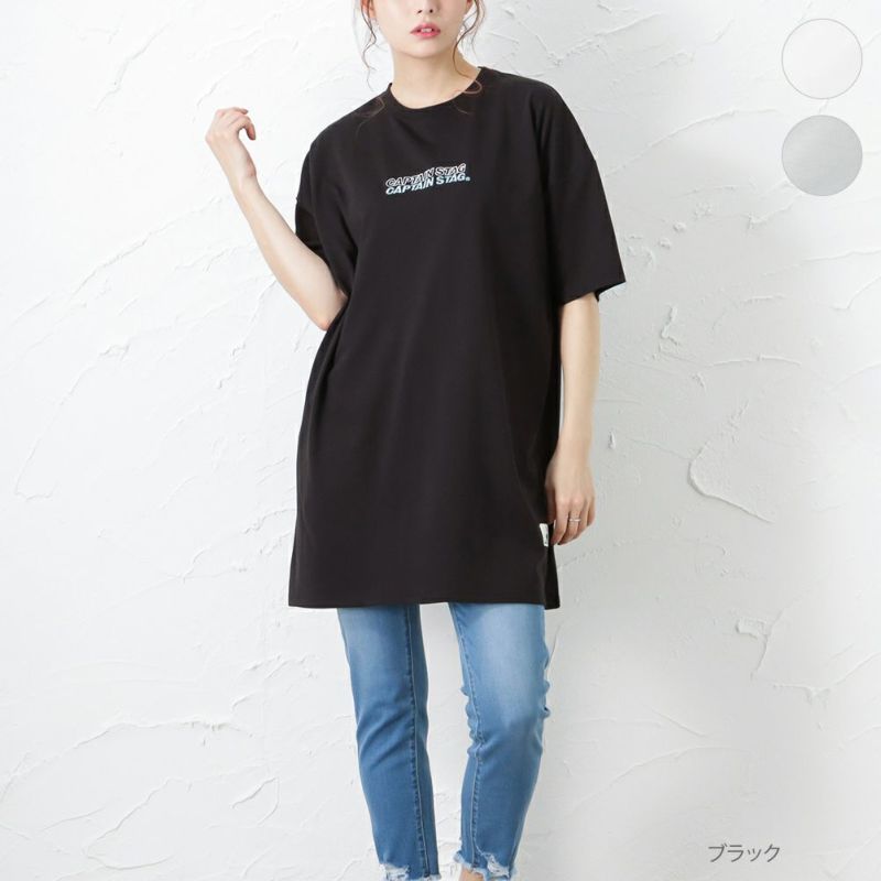 Captain Stag チュニックtシャツ レディース Captain Stag チュニックtシャツ レディース
