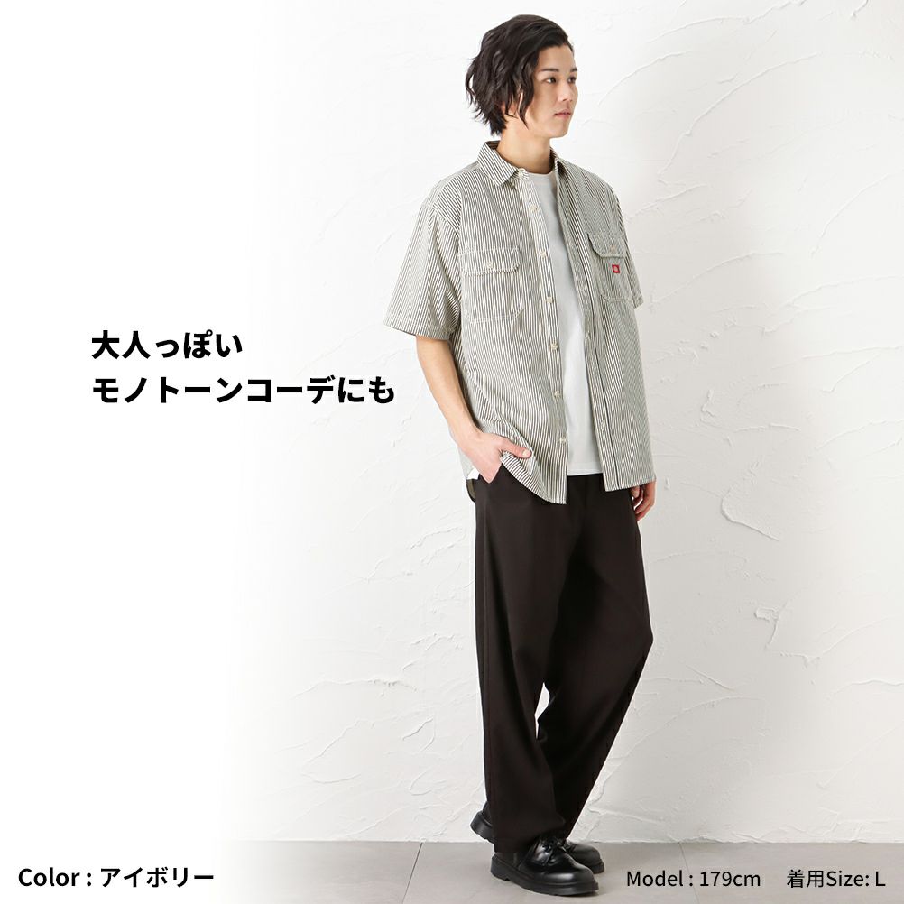 Dickies ヒッコリーワークシャツ メンズ