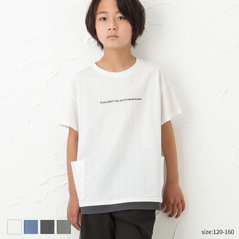Sarari 冷感両ポケット付フェイクレイヤード半袖tシャツ キッズ