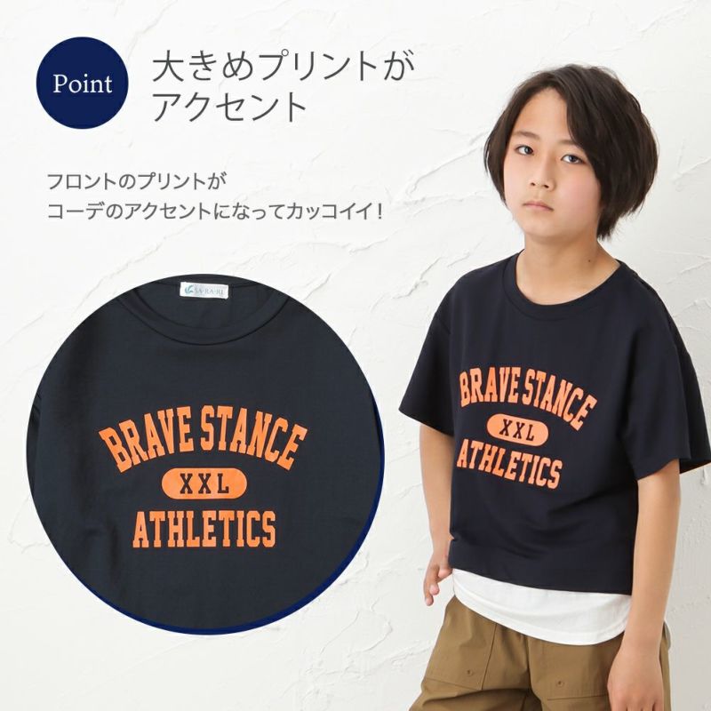 FAKE CHILDREN Tシャツ SHOP33 | finiscapital.com