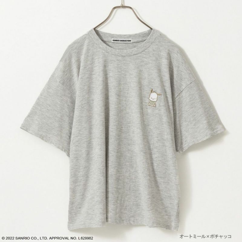 大きいサイズ サンリオ左胸ワンポイント刺繍tシャツ レディース