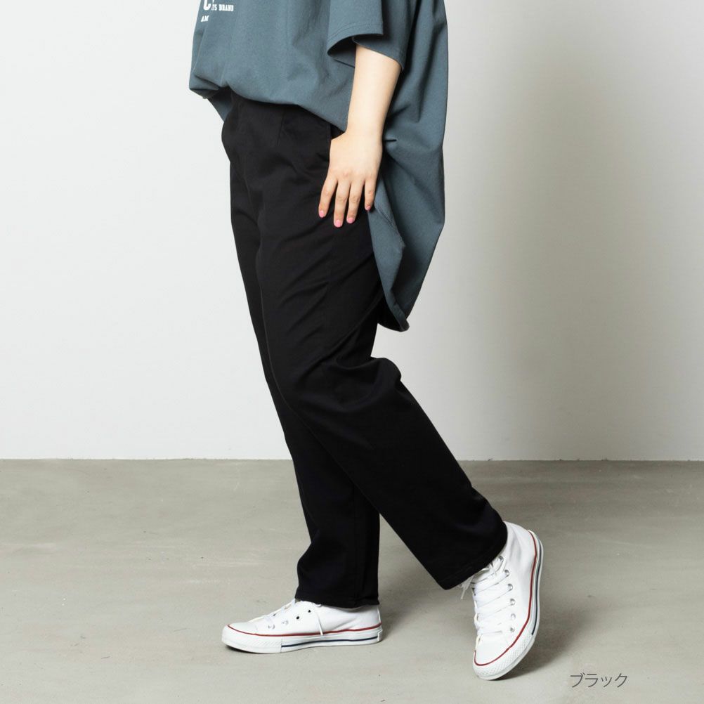 [大きいサイズ] KIYASE CRサテンテーパードパンツ クイーンサイズ レディース