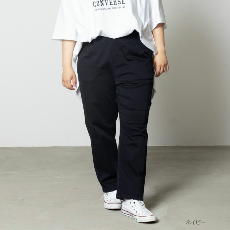 [大きいサイズ] KIYASE CRサテンテーパードパンツ クイーンサイズ レディース商品画像-3