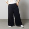 [大きいサイズ] KIYASE CRサテンワイドパンツ クイーンサイズ レディース