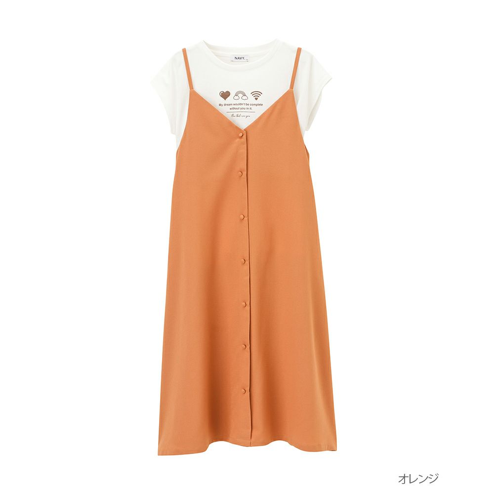 Navy 麻ライクキャミワンピースアンサンブル キッズ