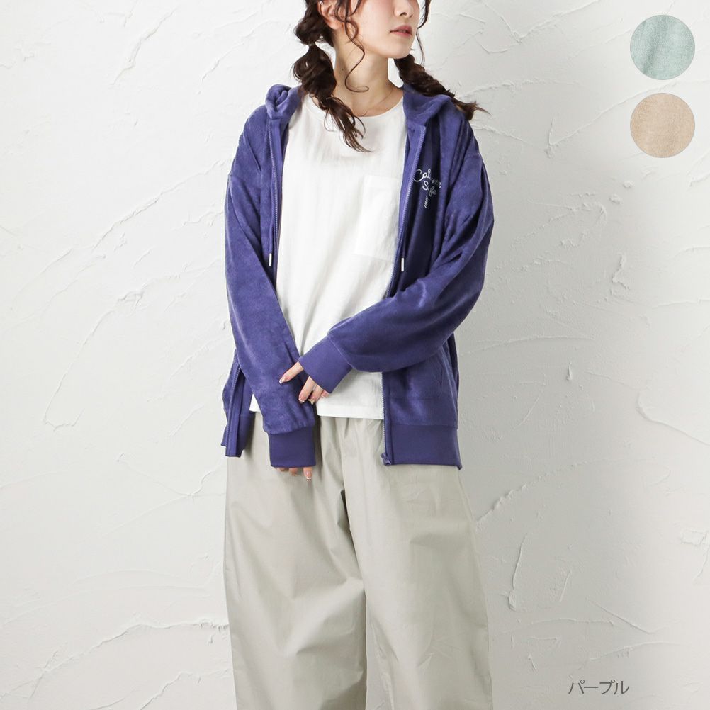 Underwraps パイルロゴジップパーカー レディース Underwraps パイルロゴジップパーカー レディース