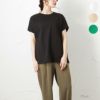 ORGABITS フレンチスリーブプルオーバー レディース ネコポス 対応商品
