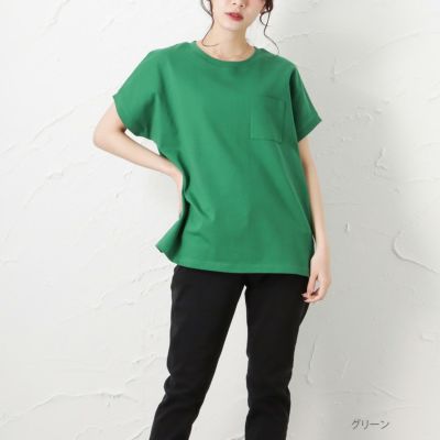 ORGABITS フレンチスリーブプルオーバー レディース ネコポス 対応商品
