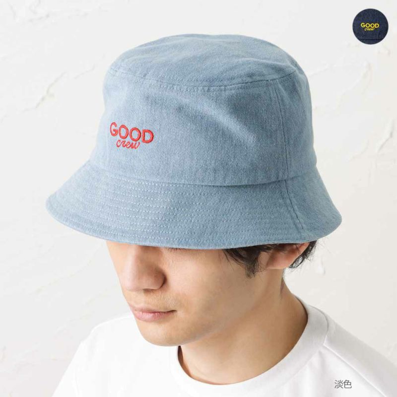 GOOD CREW  ロゴ刺繍デニムバケットハット商品画像-1