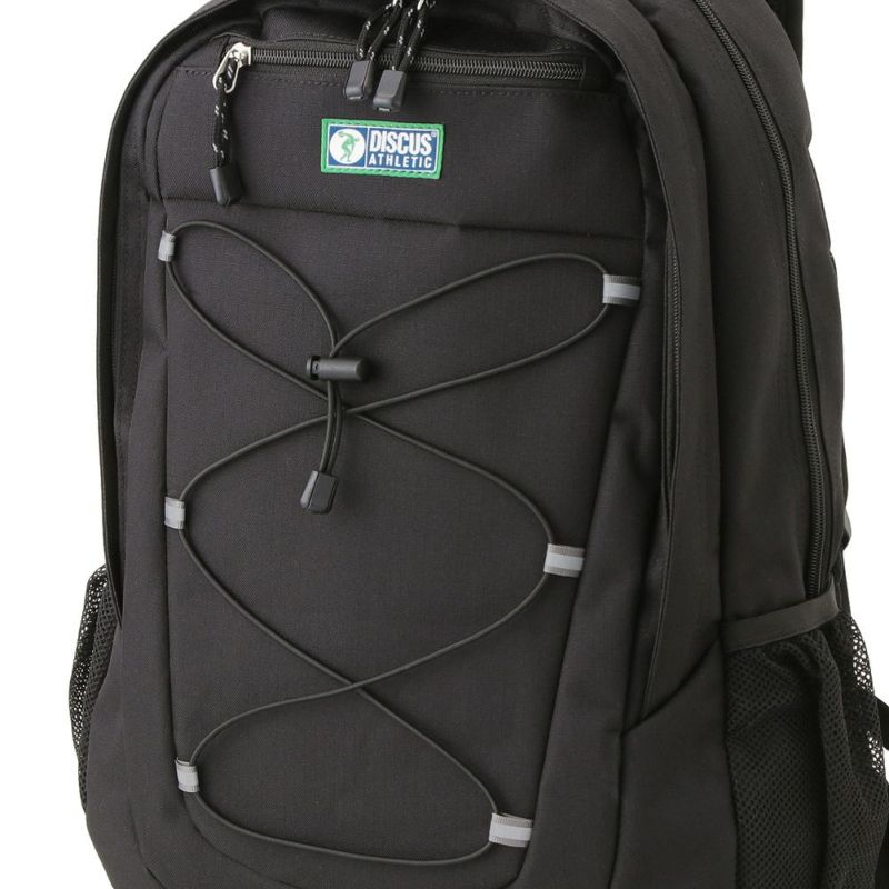 ヤックパック ベーシック スチューデント バックパック プレーンカラー (YAKPAK Basic Student Backpack) [メール便不可]