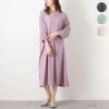 NAVY ミントリネン ワンピース レディース