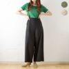 GOOD CREW リネンライクサスペンダー付きパンツ レディース