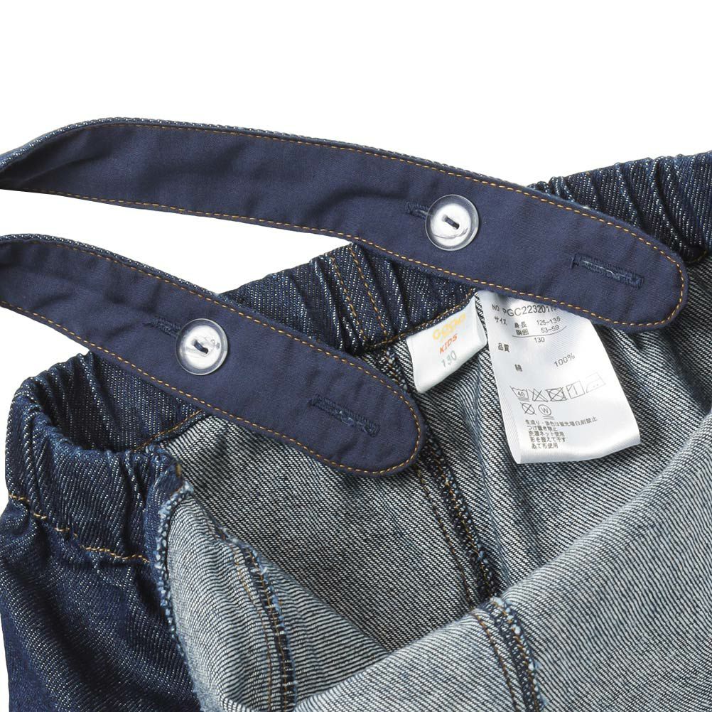 [期間限定価格]GOOD CREW デニムオーバーオール キッズ商品サムネイル-9