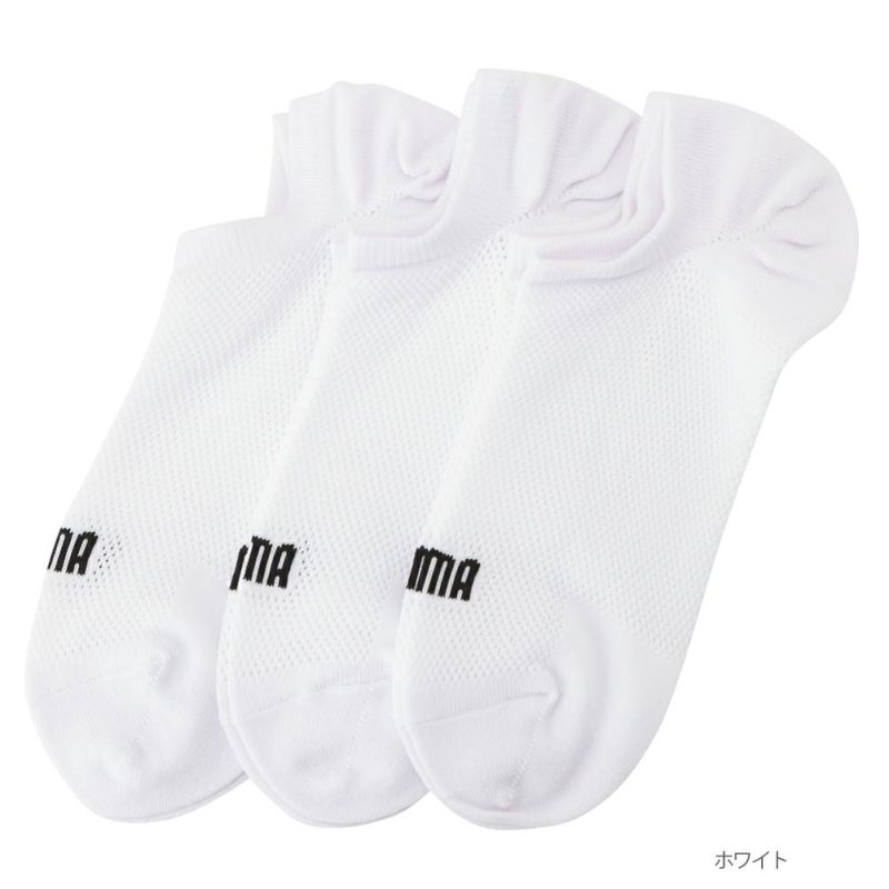 PUMA  ビッグメッシュアンクルソックス 3足組 メンズ商品画像-2