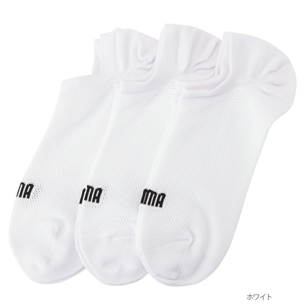 PUMA ビッグメッシュアンクルソックス 3足組 メンズ