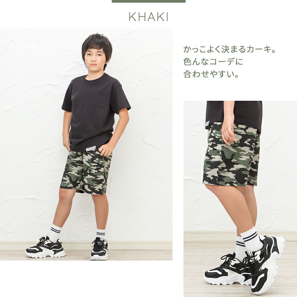Navy ミニ裏毛総柄ショートパンツ キッズ