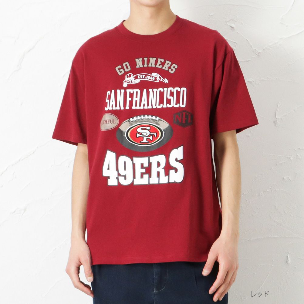 NIKE Deebo Samuel San Francisco 49ers Dri-FIT NFL Limited Football Jersey  31NM-SALR-9BF-DZ0 - Shiekh