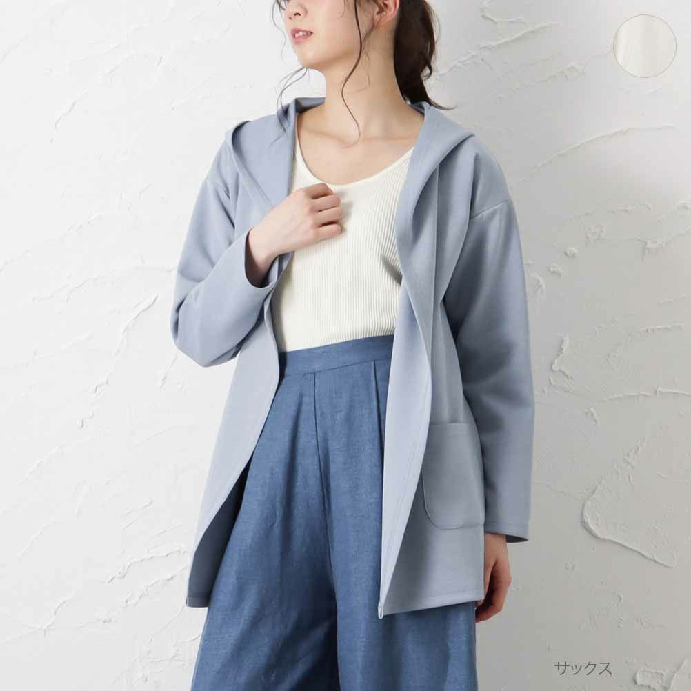 Navy ポンチ素材 フードトッパーカーディガン レディース Navy ポンチ素材 フードトッパーカーディガン レディース