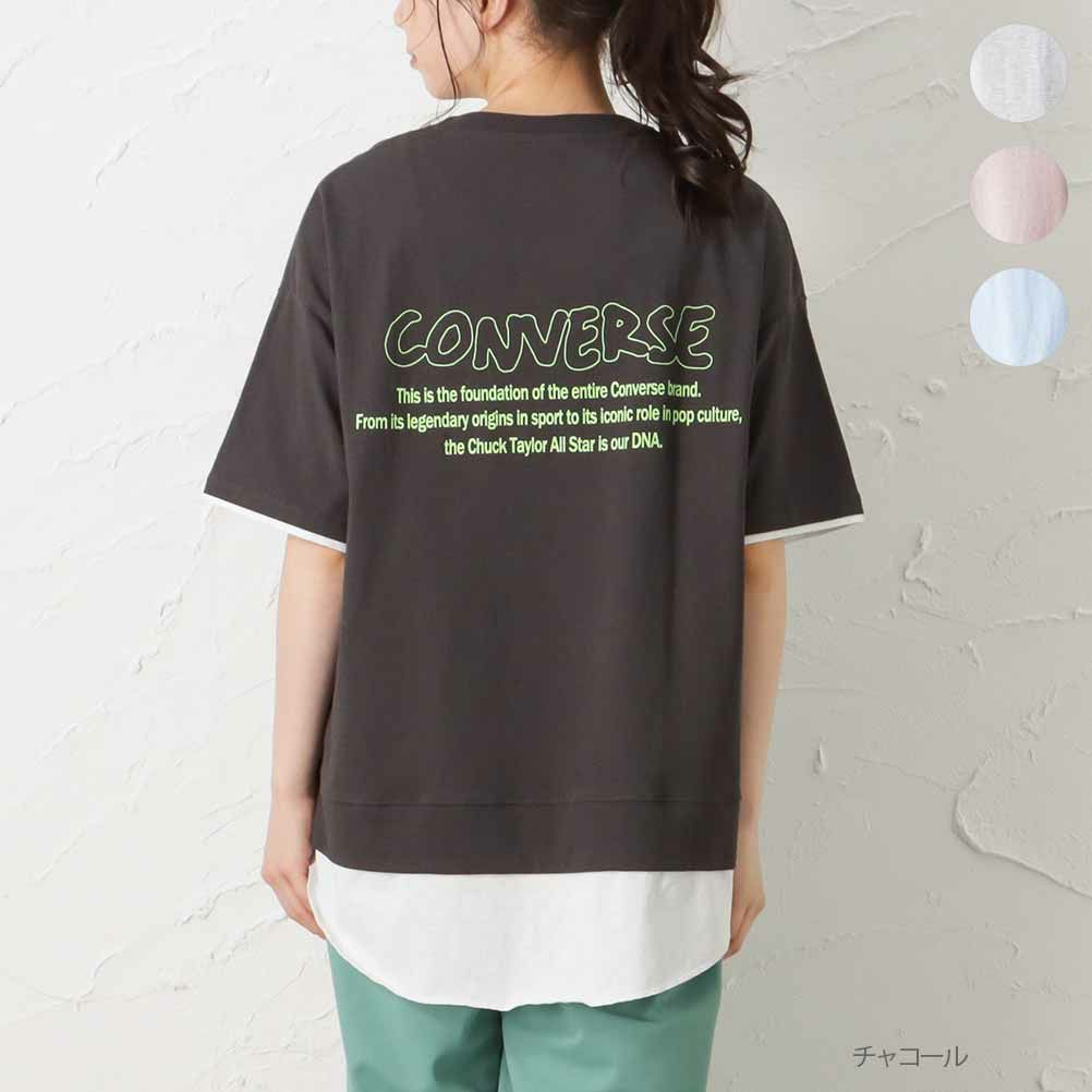 Converse フェイクレイヤードtシャツ レディース
