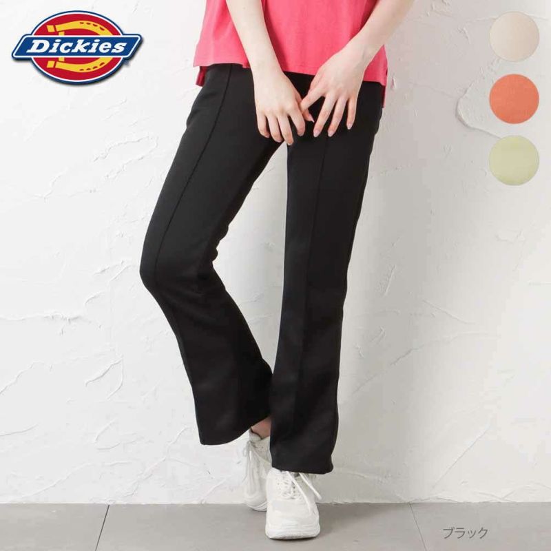 【オンラインストア限定】Dickies ジャージーセンターシームフレアパンツ レディース商品画像-1