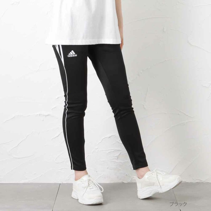 Adidas トラックパンツ レディース