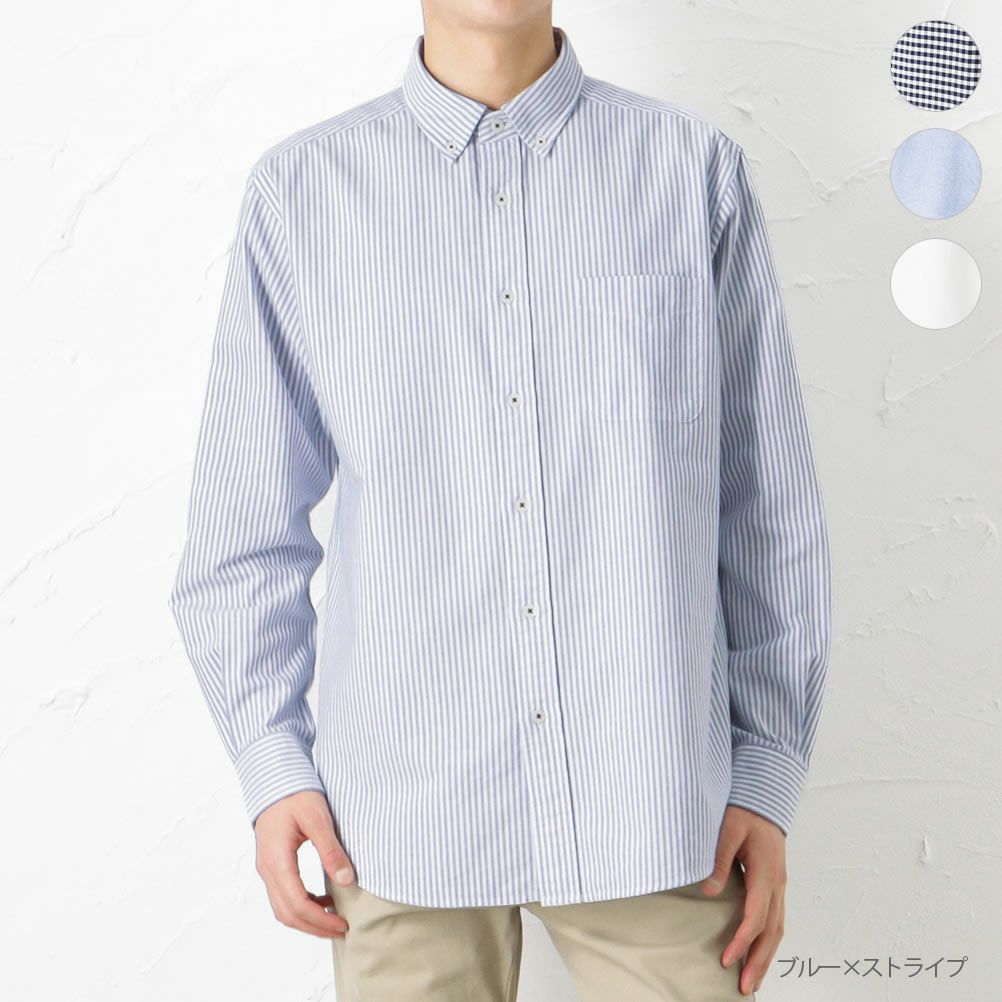 Edwin ボタンダウン長袖シャツ メンズ Edwin ボタンダウン長袖シャツ メンズ